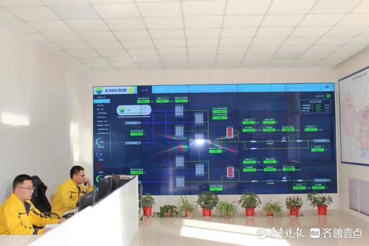 新奥精准数据免费开放，新奥精准数据，免费开放开放平台