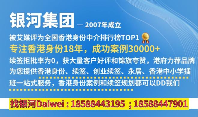 2025港澳资料免费大全，一站式获取资源指南，港澳资源一站式获取指南，免费资料大全 2025版