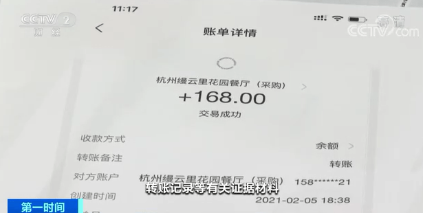 新门内部资料免费查询，新门内部资料免费查询指南