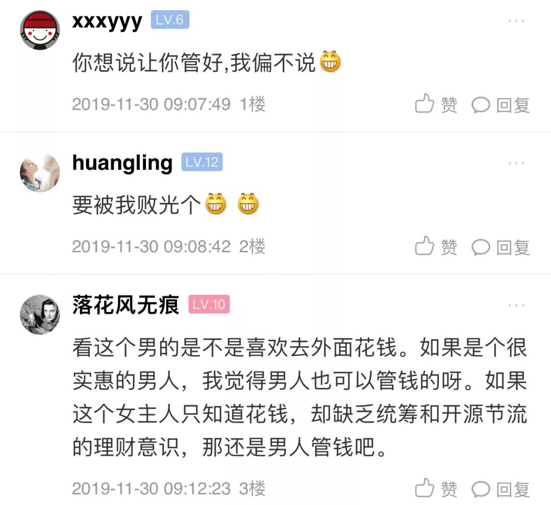 管家与幸运儿，100管家婆中奖传奇，管家婆中奖传奇，幸运儿与百位管家共创辉煌