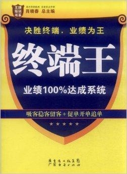 澳门管家婆100%精准，澳门管家婆精准预测，100%命中率揭秘