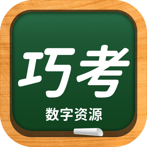 探索未来宝藏，600图库资料大全2025，探索未来宝藏，2025年600图库资料大全