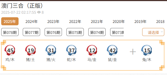 正版资料全年免费公开软件的优势及其影响，正版资料全年免费公开软件的优势及其深远影响