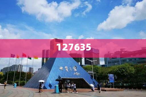 揭秘精准数字组合，7777与8888的魅力，揭秘数字魅力，神秘组合7777与8888的吸引力
