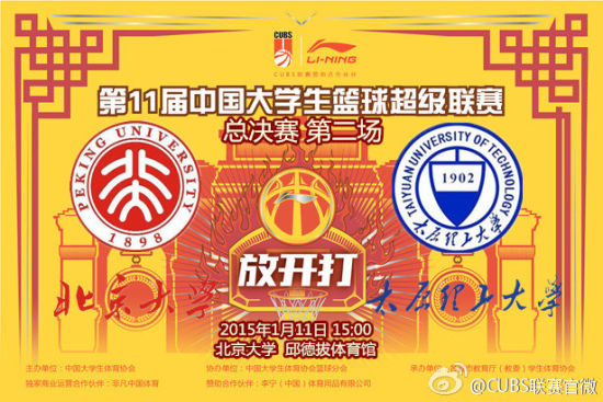 探寻数字背后的故事，77777788888王中王中2024，数字背后的故事，揭秘王中王中传奇背后的秘密，展望2024年展望