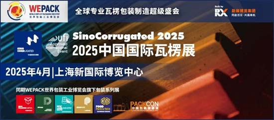 2025新澳天天正版资料大全，2025新澳天天正版资料全集