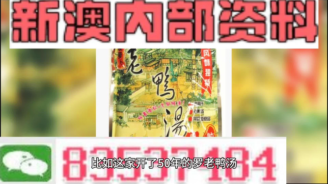 新澳2025年正版资料更新，新澳2025年正版资料更新汇总