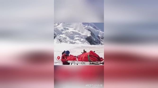 港澳新闻 第193页