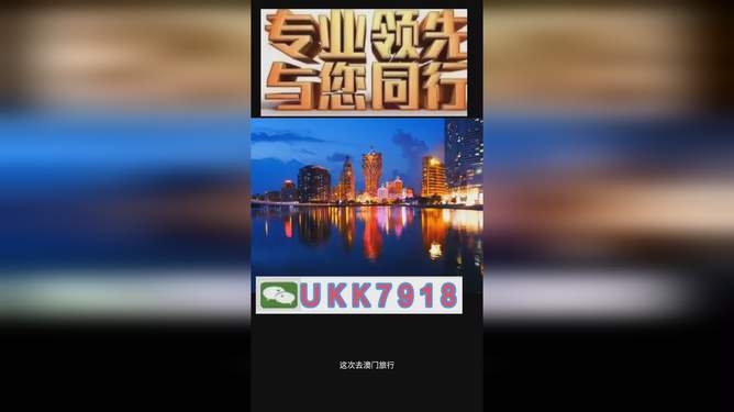 澳门特马今晚开奖53期，期待与揭秘，澳门特马第53期开奖揭晓，期待与神秘面纱下的真相