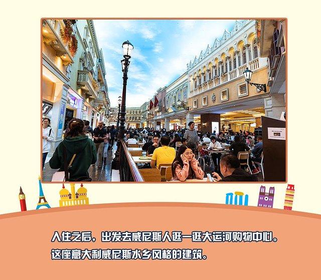 新澳门中奖历史记录，探寻幸运之门背后的故事，探寻新澳门中奖幸运之门背后的故事