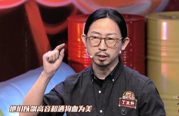 热点生活 第199页