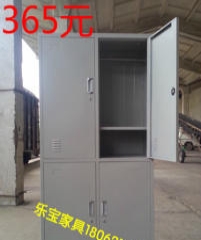 新门内部资料免费大全，新门内部资料大全免费公开
