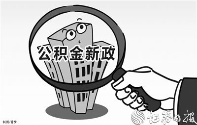 游戏专题 第201页
