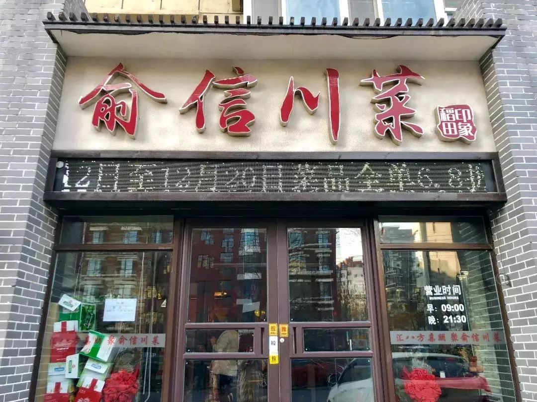 新奥门全年免费料，澳门全年免费料预测最新资讯