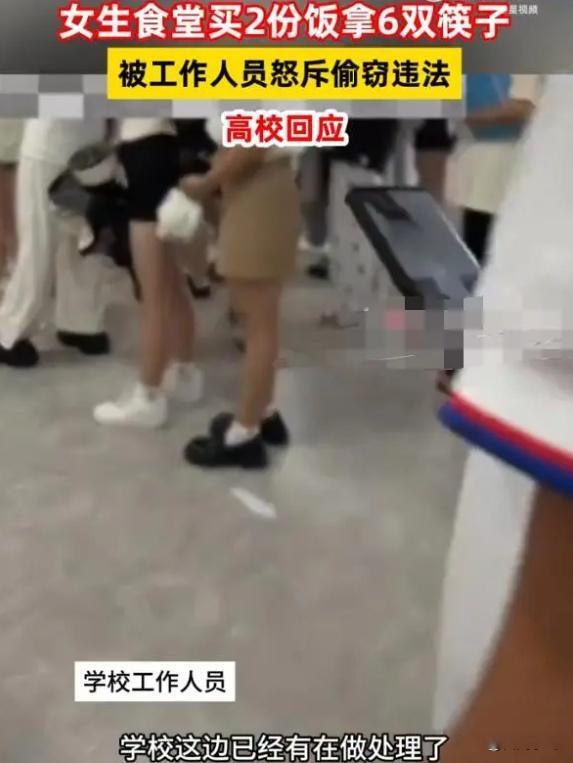热点生活 第222页