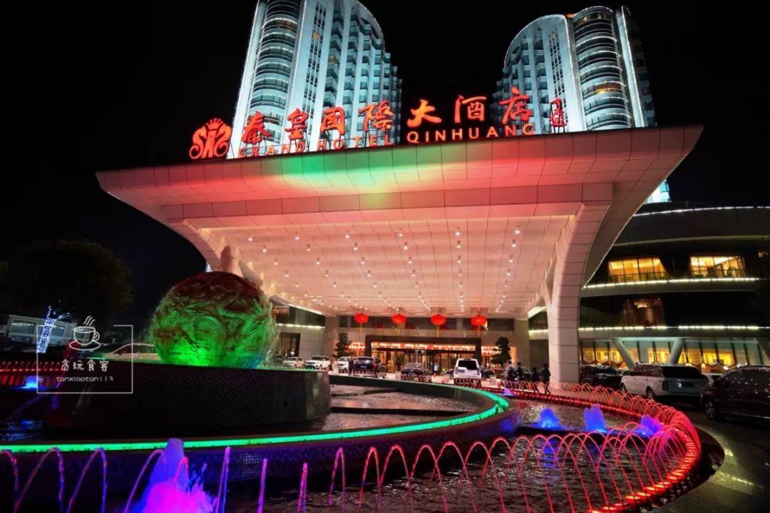 新澳之夜，九点三刻的璀璨启幕，新澳之夜璀璨启幕，九点三刻的夜生活序曲