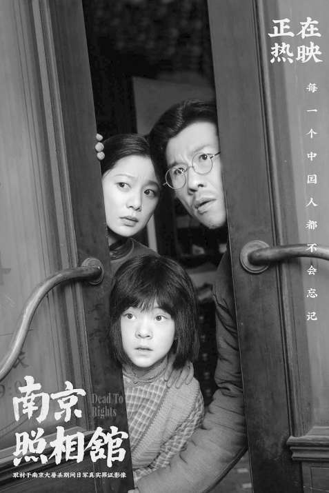 港澳新闻 第207页