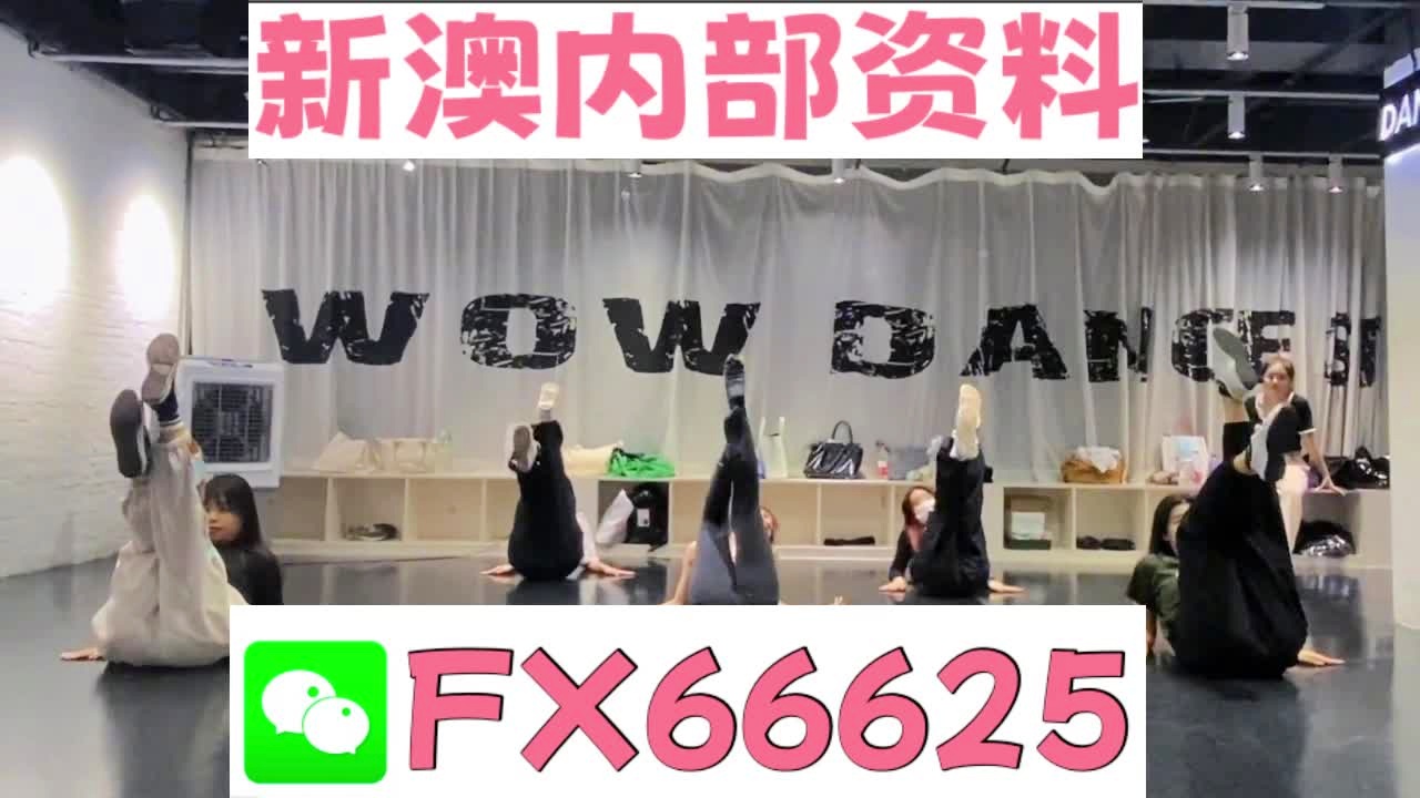 澳门一码一肖一待一中四，澳门一码一肖一中四待揭秘
