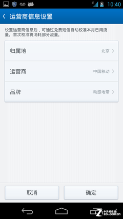 揭秘精准新管家，数字时代的智能服务典范——以7777888888精准新管家为中心，数字时代智能服务典范，揭秘精准新管家7777888888中心，引领智能生活新潮流