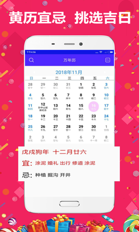 揭秘7777788888精准管家婆，数字背后的神秘力量，揭秘数字背后的神秘力量，精准管家婆7777788888解析