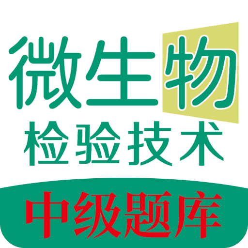 管家婆正版四不像一肖图，管家婆正版四不像一肖图揭秘