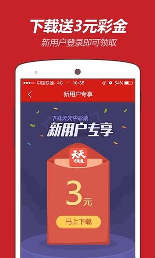 2025年澳门天天彩正版免费大全，澳门正版天天彩2025年免费大全揭秘