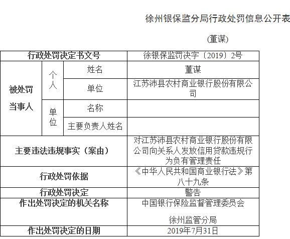二四六香港资料期期准一，深度解析与观察，深度解析与观察，香港二四六期期准一资料