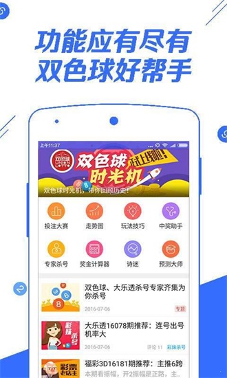 2025澳门正版资料大全——探索澳门的多元魅力，澳门多元魅力全景探索，2025正版资料大全