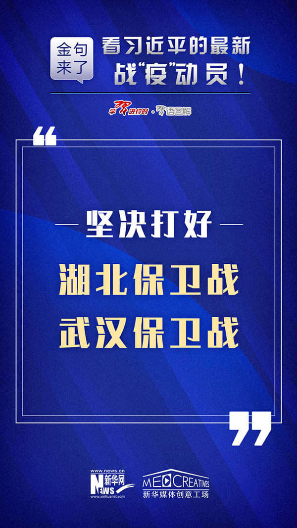 2025新澳正版资料最新更新全解析，新澳正版资料最新更新全解析（2025版）