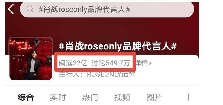 揭秘2025新澳门六肖，运势与文化的交融，揭秘，2025新澳门六肖运势与文化交融探秘