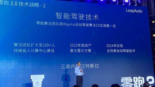探索未来，澳门特马之夜的无限可能，澳门特马之夜，探索未来的无限可能