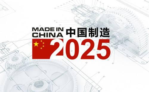 2025新奥历史开奖记录，2025新奥历史开奖记录全览