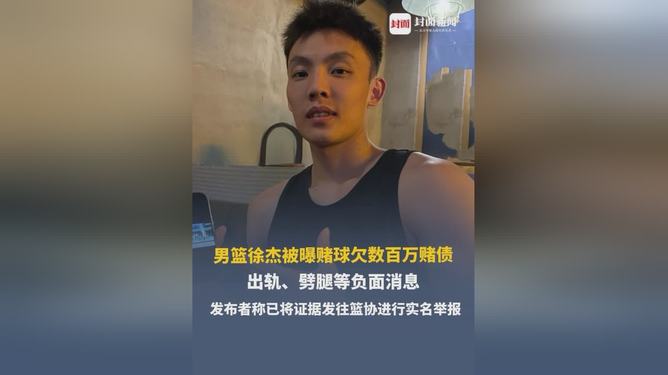 港澳新闻 第188页