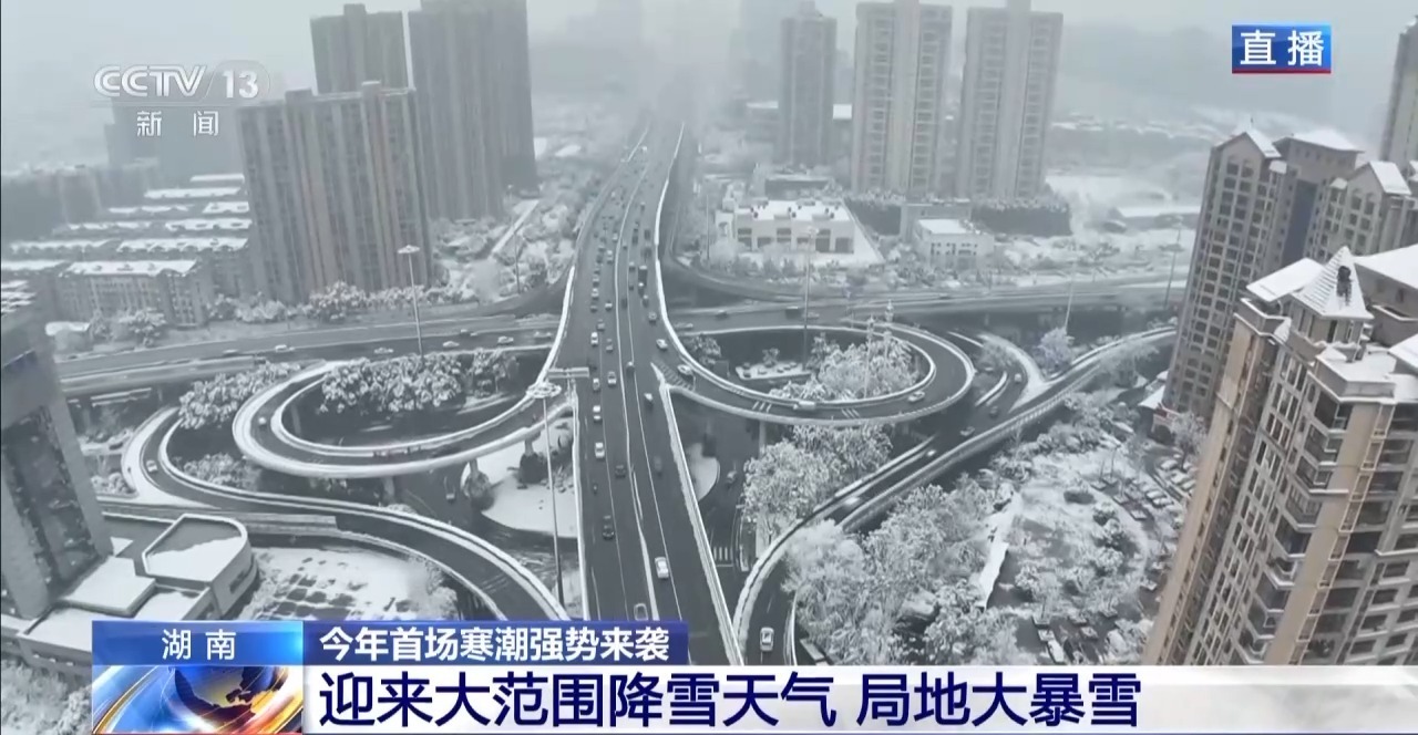 热点生活 第215页