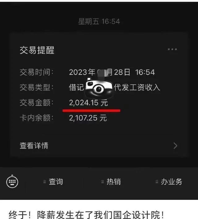 游戏专题 第197页