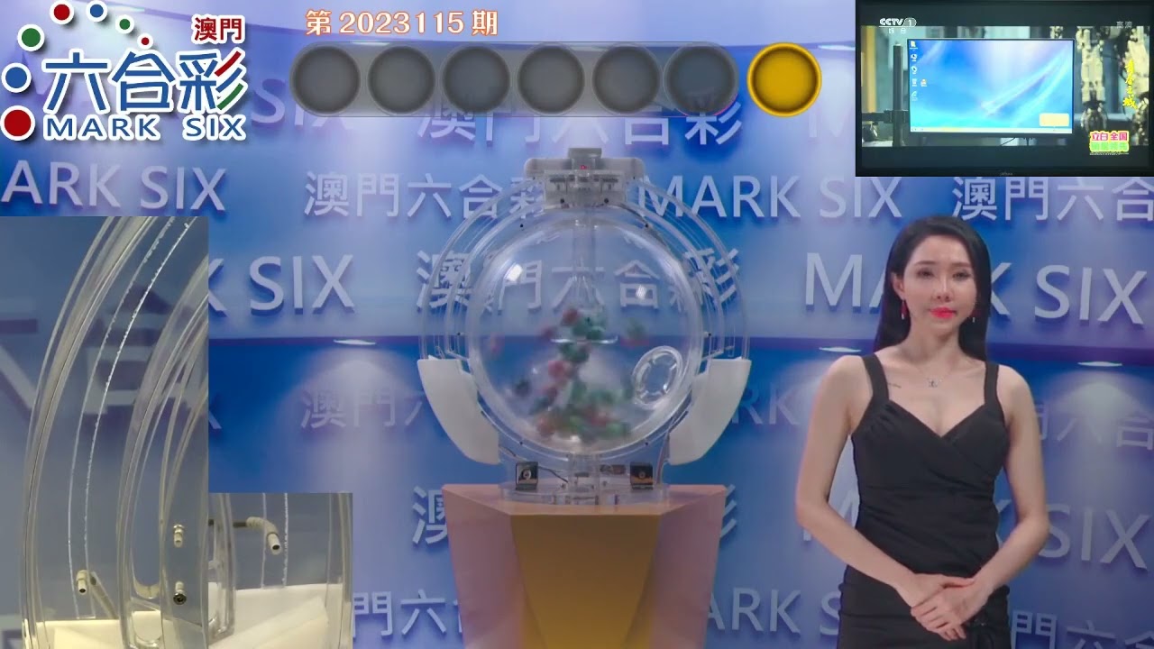 寂静的星空 第5页