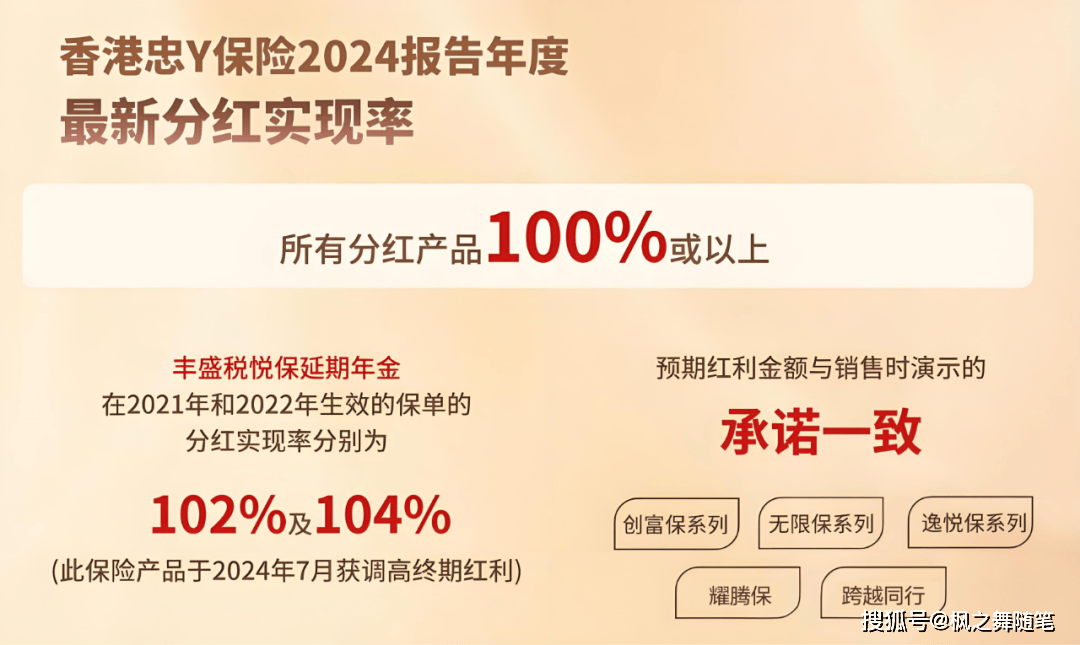 香港今期开奖结果，香港今期开奖结果公布
