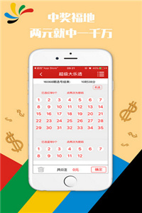 澳门正版资料大全免费歇后语——俗语文化的魅力与传承，澳门正版资料大全背后的俗语文化魅力与传承