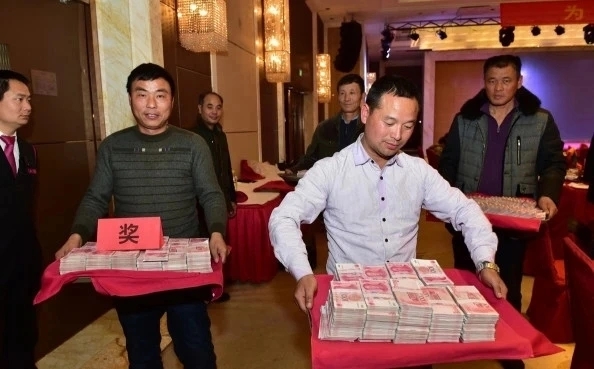 游戏专题 第194页