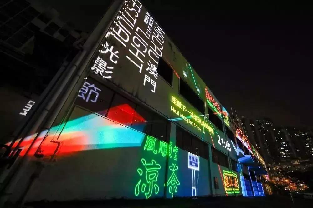 梦境追逐 第4页