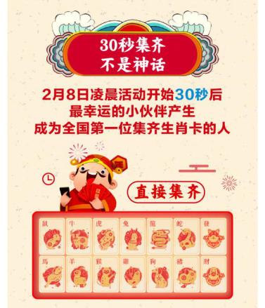 三肖三期必出特肖资料，三肖三期必出特肖精准资料大全