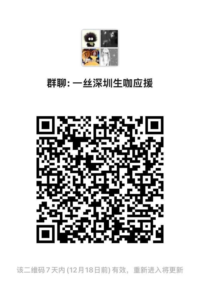 一肖一码一一肖一子深圳，深圳一肖一码一子揭秘
