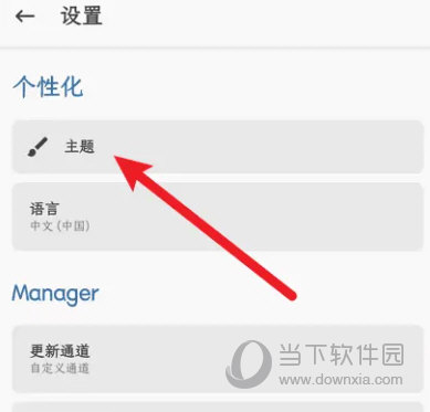 天天开澳门天天开奖历史记录，探索开奖数据的魅力，澳门天天开奖历史记录探索，开奖数据的魅力与揭秘