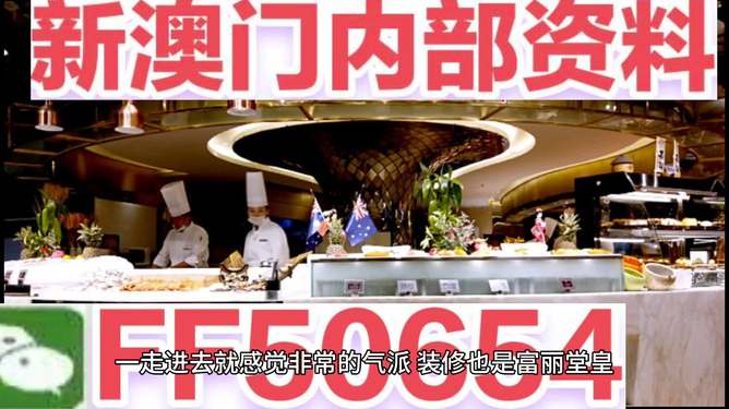 新澳今晚开什么号码？揭秘彩票背后的秘密，揭秘彩票背后的秘密，新澳今晚开什么号码？