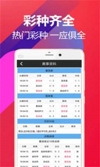 2025澳门资料免费大全，一网打尽所有信息，澳门信息大全，一网打尽所有资料（2025版免费）