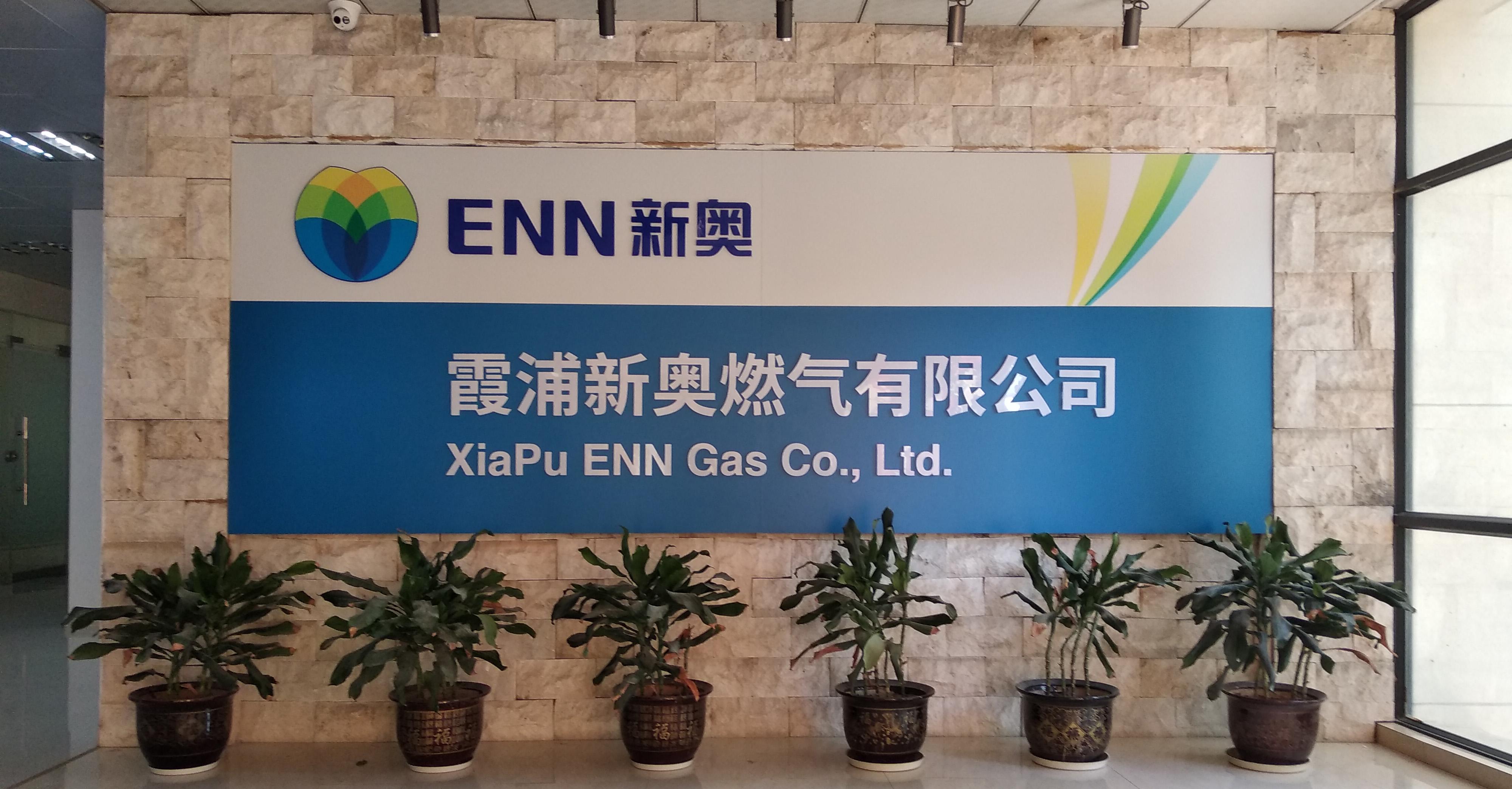 探索新奥秘，7777788888新奥门正版风采，探索新奥秘，7777788888新奥门正版风采揭秘