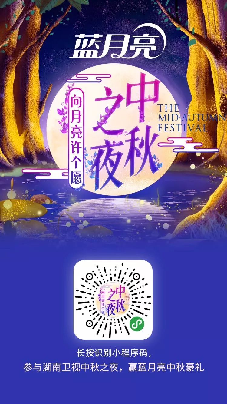 蓝月亮料免费资料五肖，揭秘与探索，蓝月亮免费资料揭秘五肖探索之旅