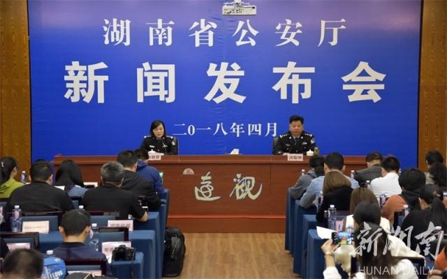 新粤门六舍彩资料正版，探索正版彩票的魅力，探索正版彩票的魅力，新粤门六舍彩资料揭秘