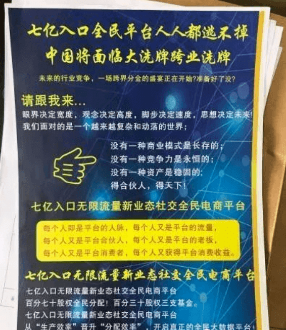 澳门管家婆资料一码一特一，澳门管家婆资料一码一特独家揭秘