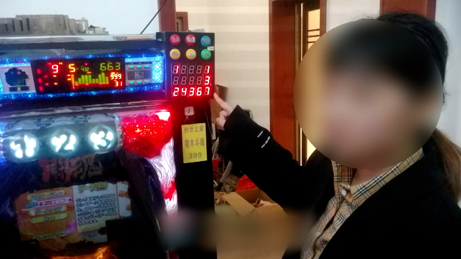 本港台搅珠结果现场直播——一场视觉与激情的盛宴，本港台搅珠结果现场直播，视觉与激情的盛宴揭晓时刻